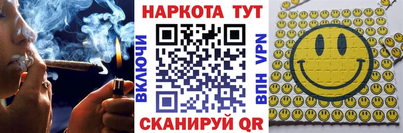 Где купить Учалы Гашиш  COCAIN  СОЛЬ  Канабис  Меф мяу мяу 