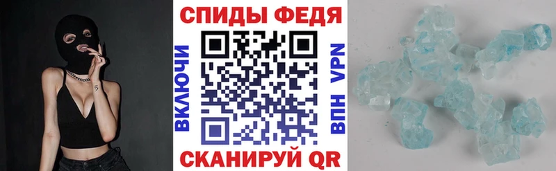 АМФЕТАМИН Premium Учалы