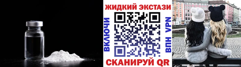 Бутират вода  Учалы 