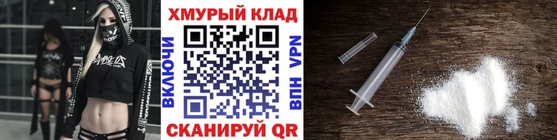 ГЕРОИН гречка  Учалы 