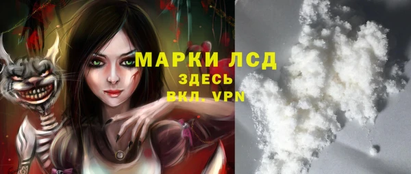 кокаин VHQ Алзамай