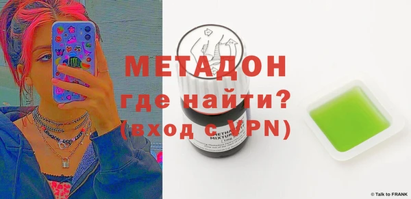 сатива Алексин