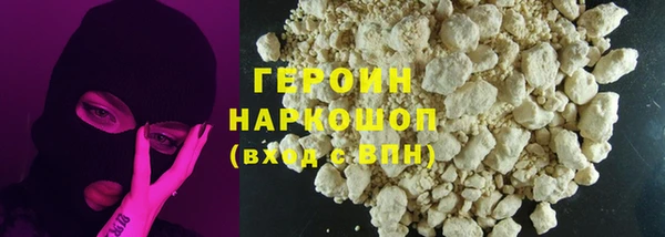 кокаин VHQ Алзамай