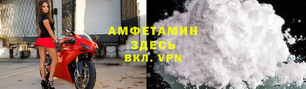 мет Алексеевка