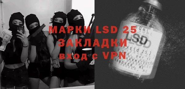 кокаин VHQ Алзамай