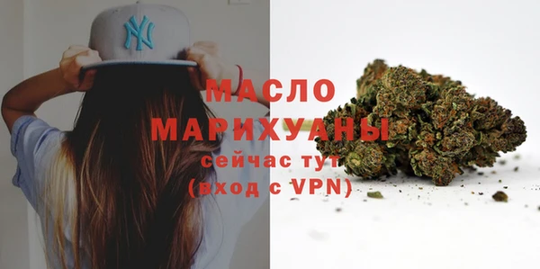 а пвп мука Нея