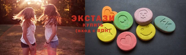 сатива Алексин