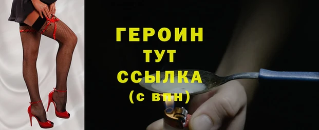 кокаин VHQ Алзамай