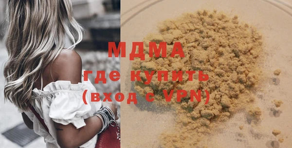 мет Алексеевка