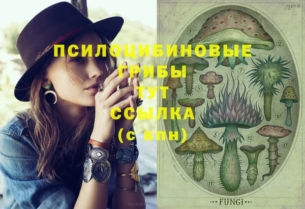 кокаин VHQ Алзамай