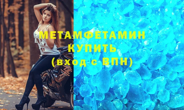 кокаин VHQ Алзамай