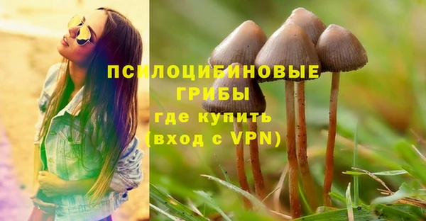 кокаин VHQ Алзамай