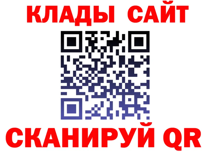 АМФ Premium зеркало площадка МЕГА Учалы